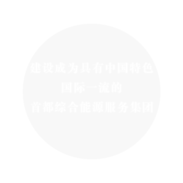 腾博会官网·专业效劳,诚信为本